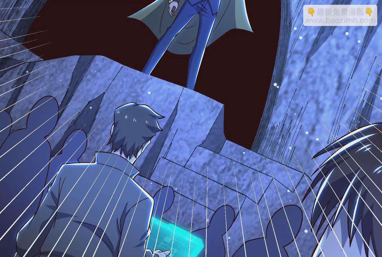 古神遊戲 - 第83話 帝國！雄偉壯麗的王城(2/3) - 2